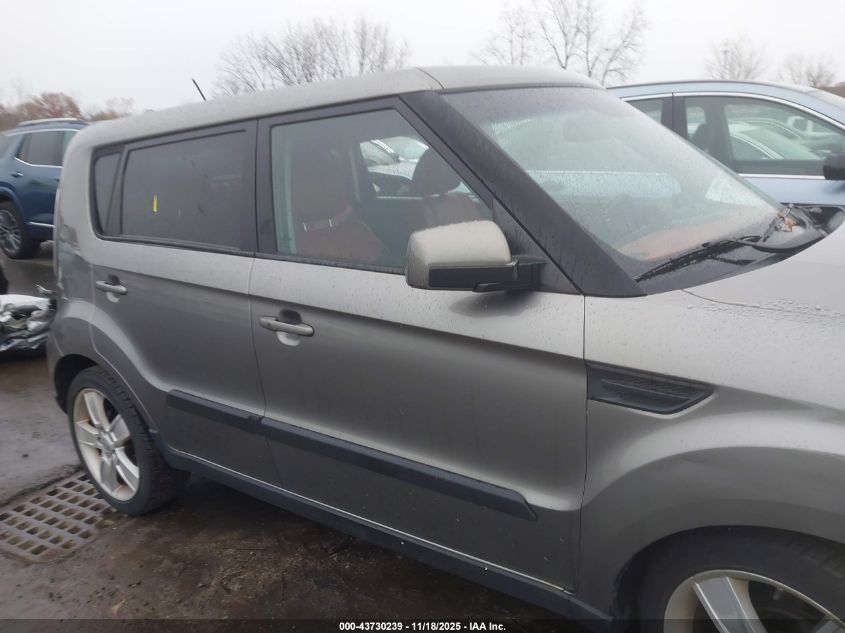 2011 Kia Soul Sport VIN: KNDJT2A24B7236281 Lot: 43730239