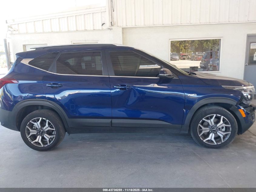 2023 Kia Seltos Ex VIN: KNDERCAA2P7384918 Lot: 43730259