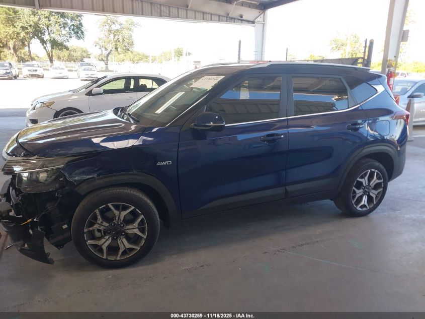 2023 Kia Seltos Ex VIN: KNDERCAA2P7384918 Lot: 43730259