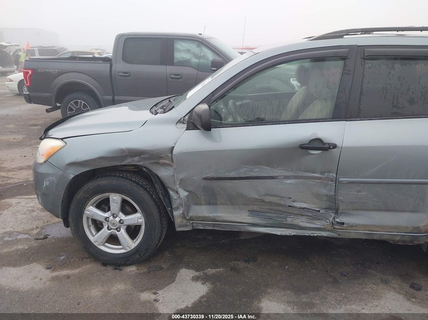 2008 Toyota Rav4 VIN: JTMBD33VX85150251 Lot: 43730339