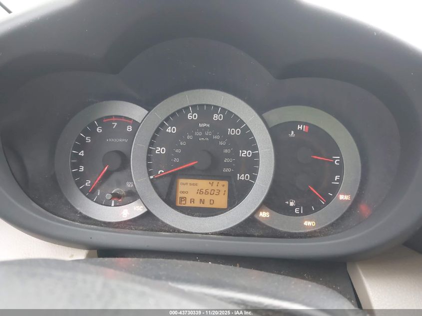 2008 Toyota Rav4 VIN: JTMBD33VX85150251 Lot: 43730339