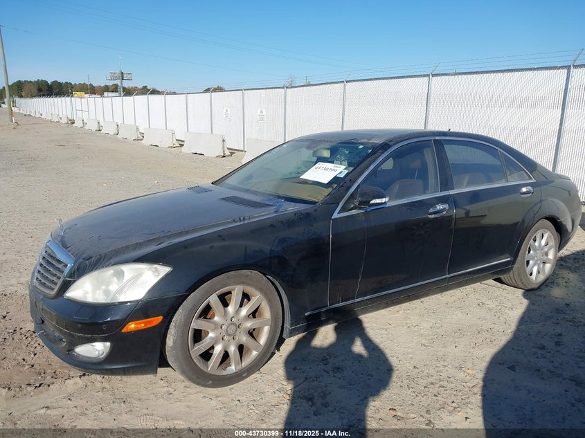 2008 Mercedes-Benz S 550 VIN: WDDNG71X48A165244 Lot: 43730399