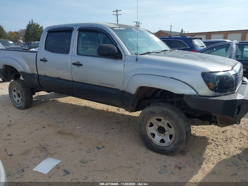 2006 Toyota Tacoma