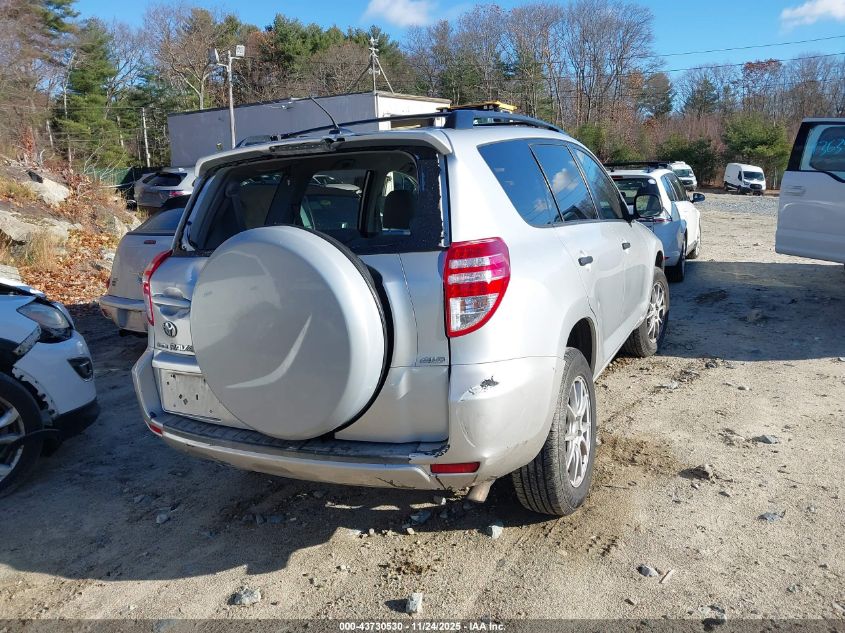 2010 Toyota Rav4