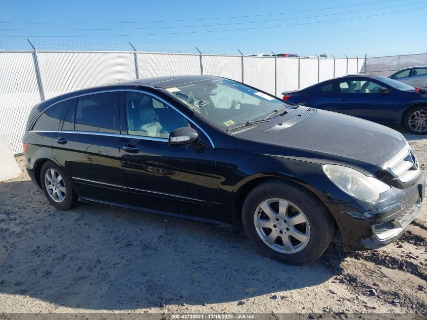 2007 Mercedes-Benz R 350 4Matic VIN: 4JGCB65E67A051713 Lot: 43730531