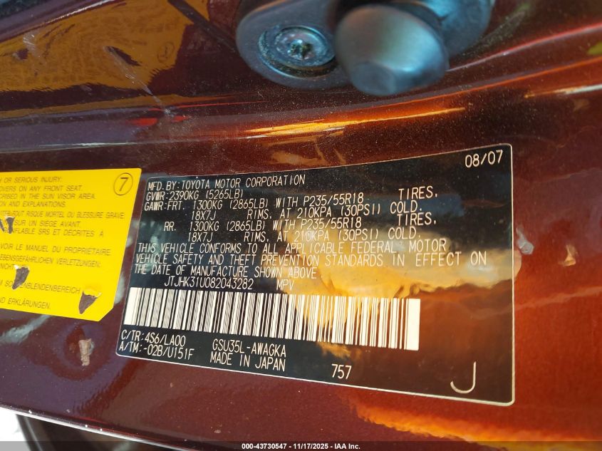 2008 Lexus Rx 350 VIN: JTJHK31U082043282 Lot: 43730547