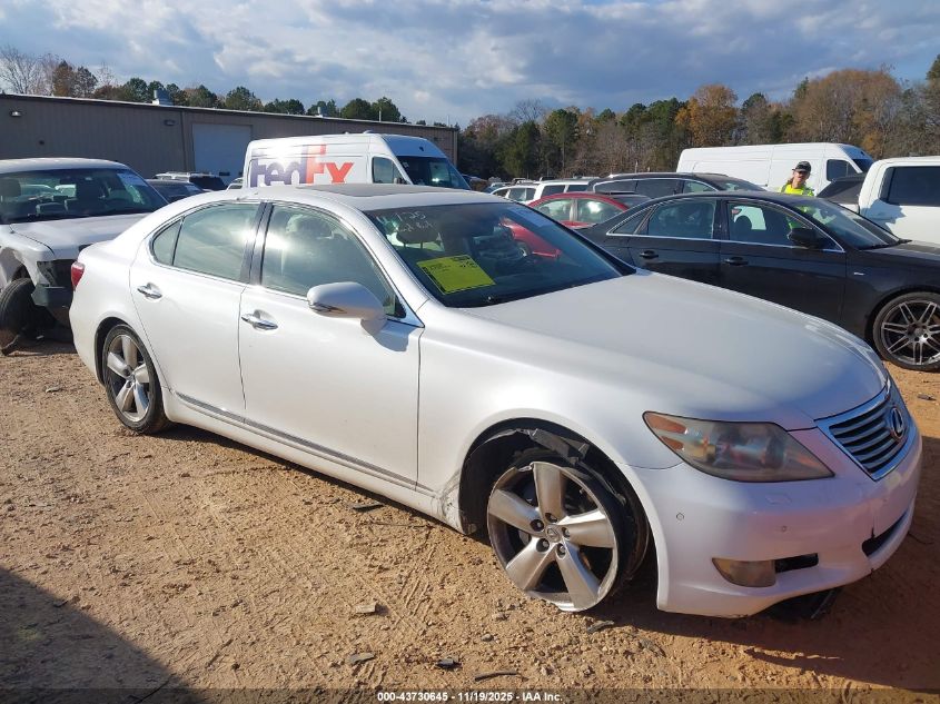 LEXUS LS 460 LS 460