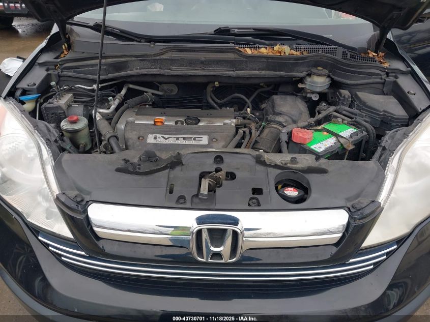 2007 Honda Cr-V Ex-L VIN: JHLRE48707C025994 Lot: 43730701