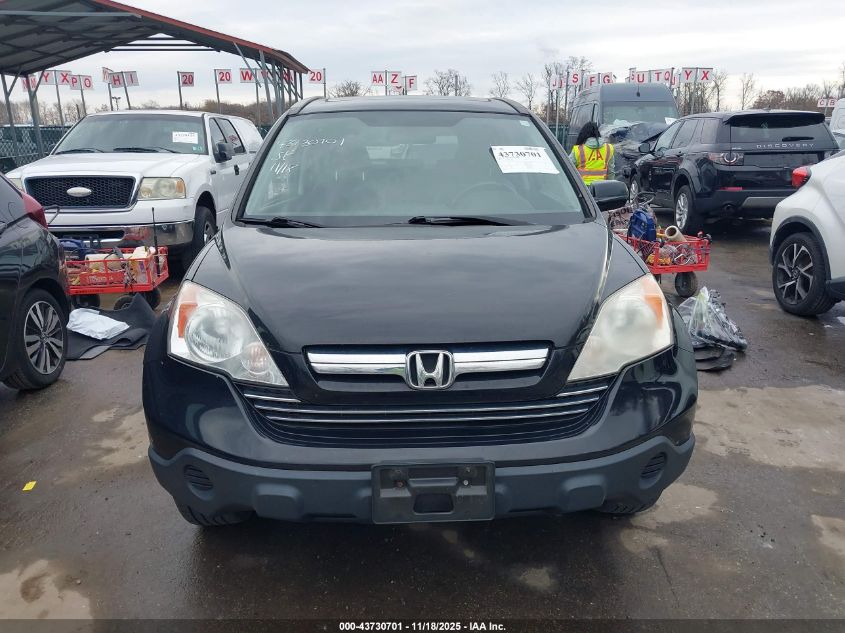 2007 Honda Cr-V Ex-L VIN: JHLRE48707C025994 Lot: 43730701