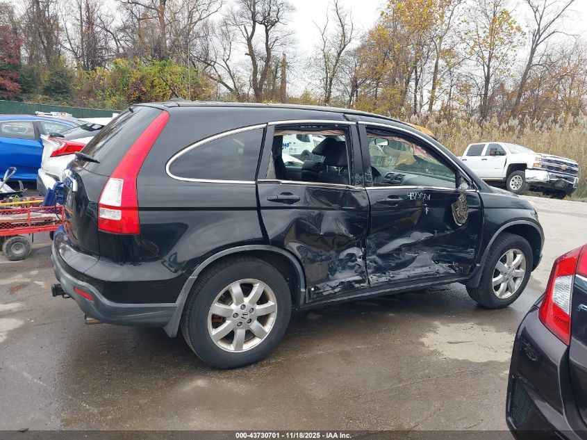 2007 Honda Cr-V Ex-L VIN: JHLRE48707C025994 Lot: 43730701