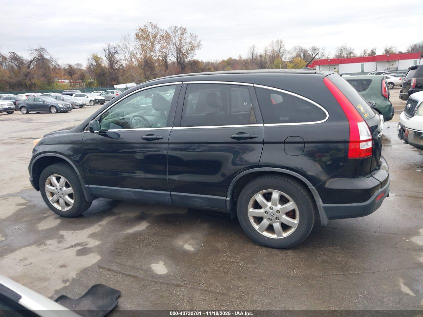 2007 Honda Cr-V Ex-L VIN: JHLRE48707C025994 Lot: 43730701