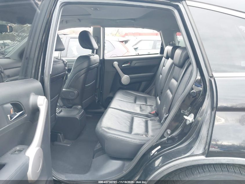 2007 Honda Cr-V Ex-L VIN: JHLRE48707C025994 Lot: 43730701