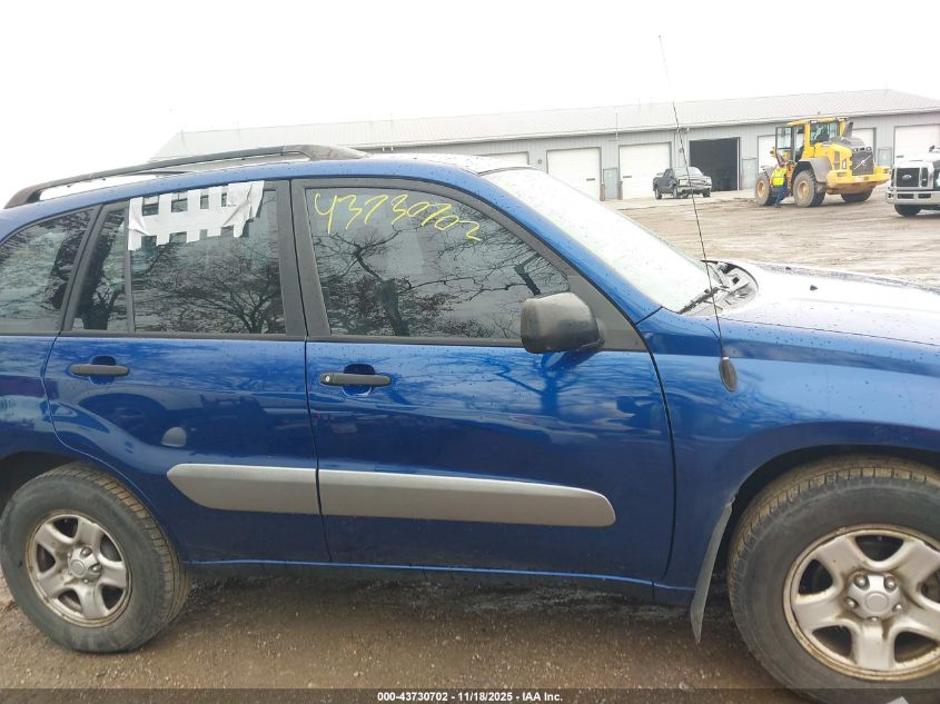 2005 Toyota Rav4 VIN: JTEGD20V450064054 Lot: 43730702