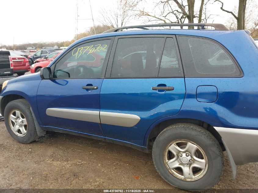 2005 Toyota Rav4 VIN: JTEGD20V450064054 Lot: 43730702