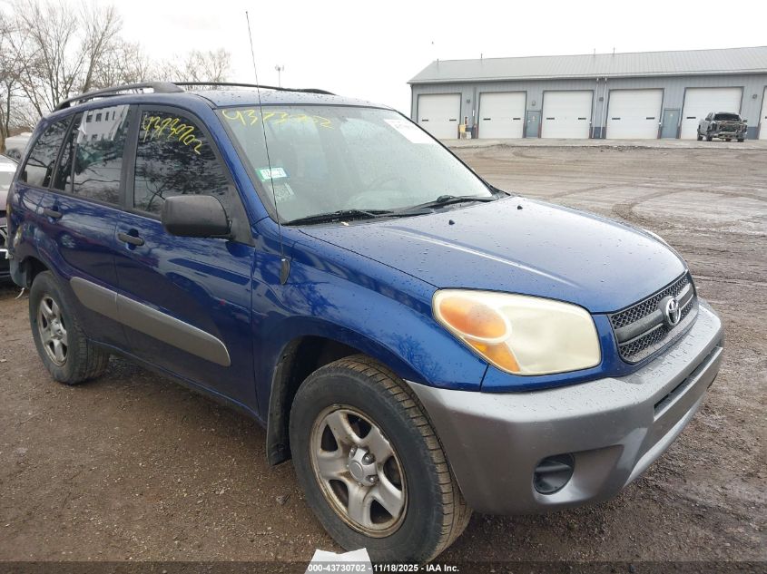 2005 Toyota RAV4