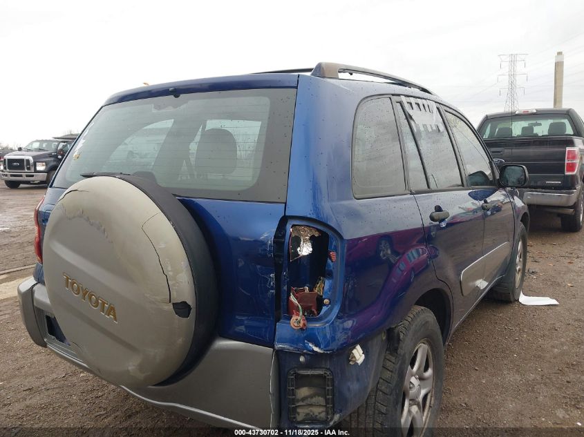 2005 Toyota Rav4 VIN: JTEGD20V450064054 Lot: 43730702