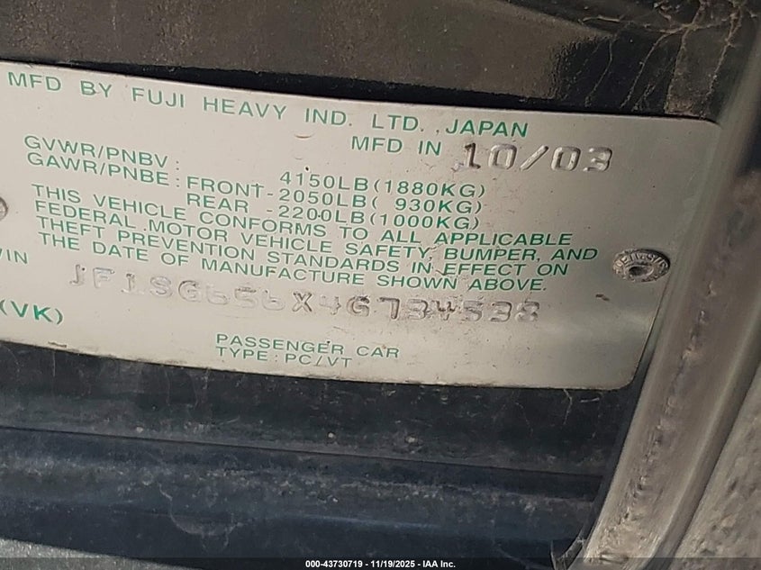 2004 Subaru Forester 2.5Xs VIN: JF1SG656X4G734538 Lot: 43730719