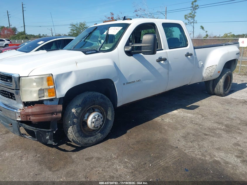 1GCJK33677F564803 2007 CHEVROLET SILVERADO photo no. 2