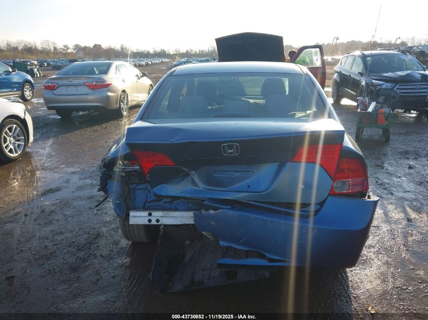 2008 Honda Civic Ex VIN: 2HGFA16868H500425 Lot: 43730852