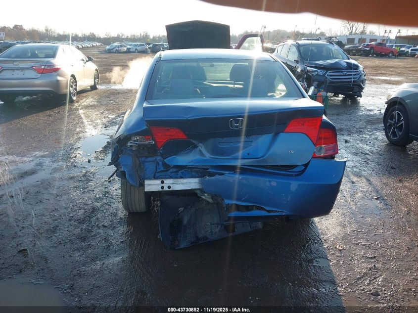 2008 Honda Civic Ex VIN: 2HGFA16868H500425 Lot: 43730852