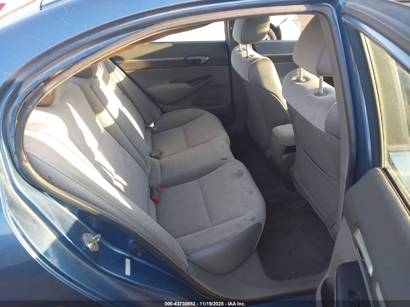 2008 Honda Civic Ex VIN: 2HGFA16868H500425 Lot: 43730852