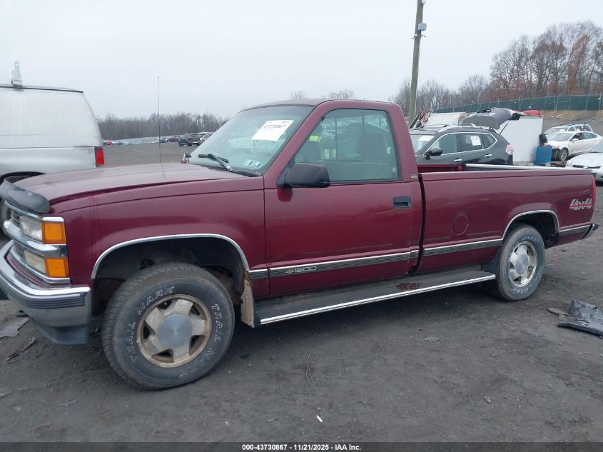 1996 Chevrolet Gmt-400 K1500 VIN: 1GCEK14R1TZ121408 Lot: 43730867
