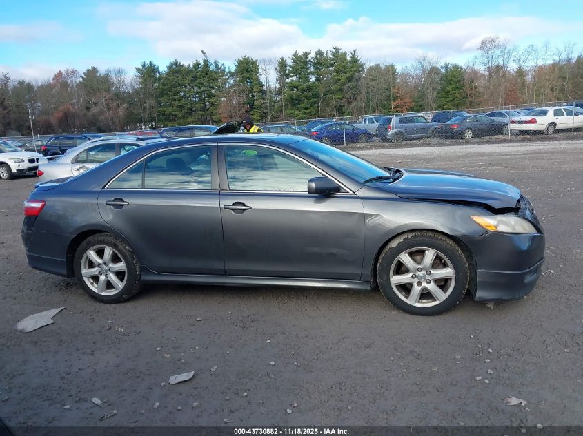 2008 Toyota Camry Se V6 VIN: 4T1BK46K88U064435 Lot: 43730882