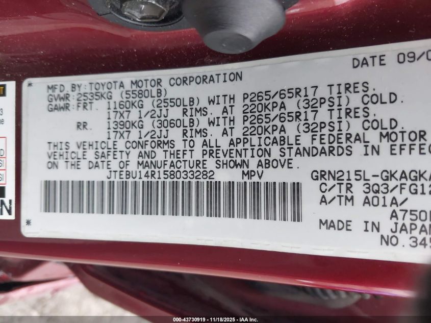 2005 Toyota 4Runner Sr5 V6 VIN: JTEBU14R158033282 Lot: 43730919