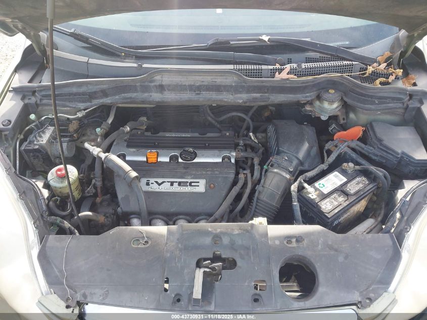 2007 Honda Cr-V Ex VIN: JHLRE38597C031401 Lot: 43730931