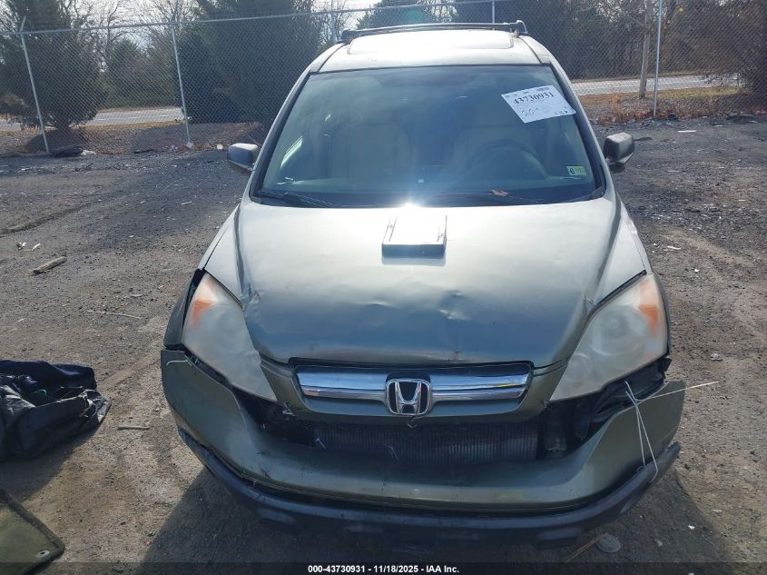 2007 Honda Cr-V Ex VIN: JHLRE38597C031401 Lot: 43730931