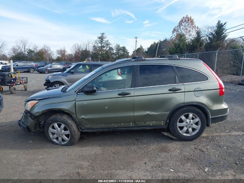 2007 Honda Cr-V Ex VIN: JHLRE38597C031401 Lot: 43730931