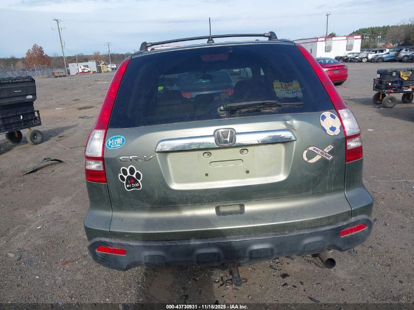 2007 Honda Cr-V Ex VIN: JHLRE38597C031401 Lot: 43730931