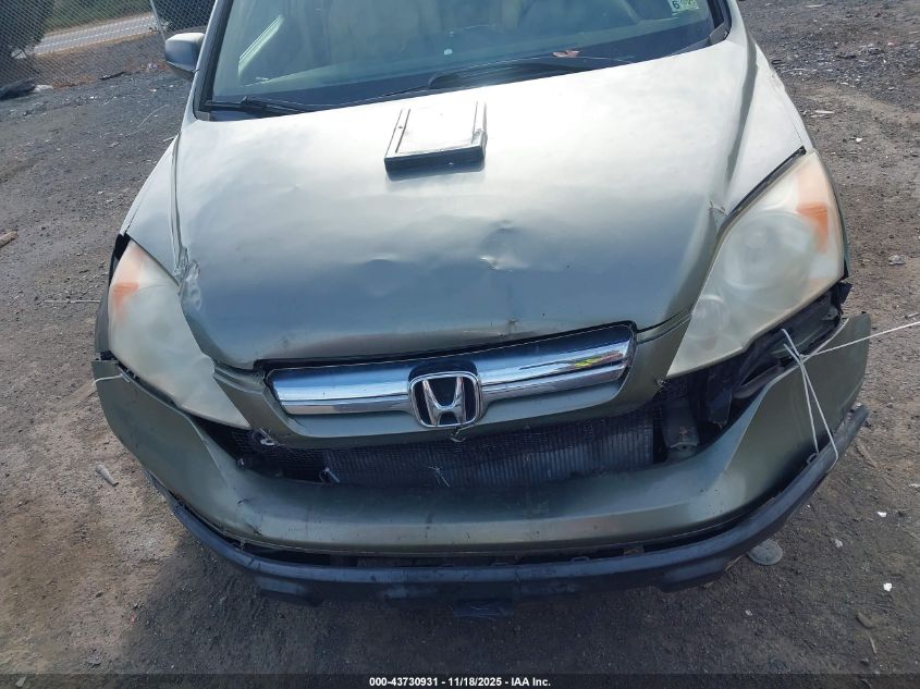 2007 Honda Cr-V Ex VIN: JHLRE38597C031401 Lot: 43730931