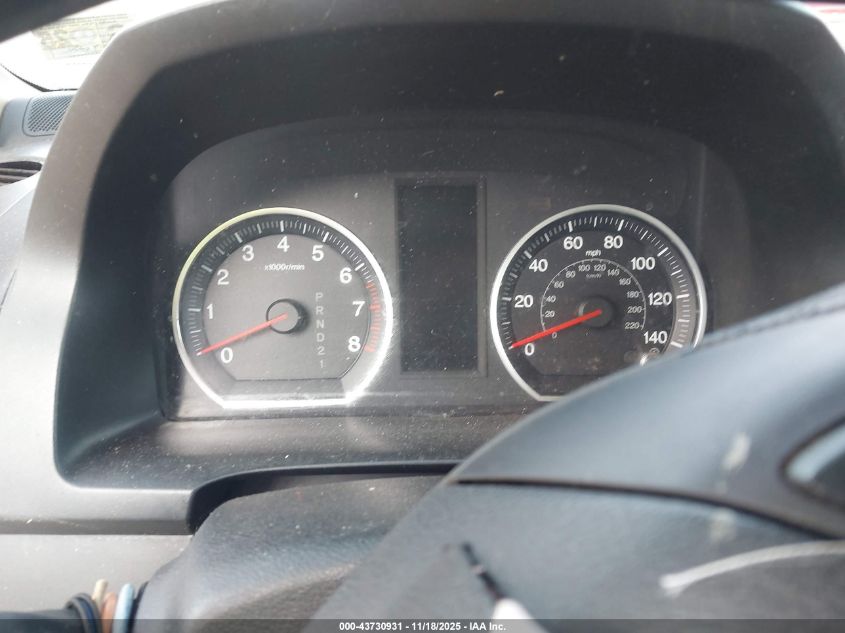 2007 Honda Cr-V Ex VIN: JHLRE38597C031401 Lot: 43730931