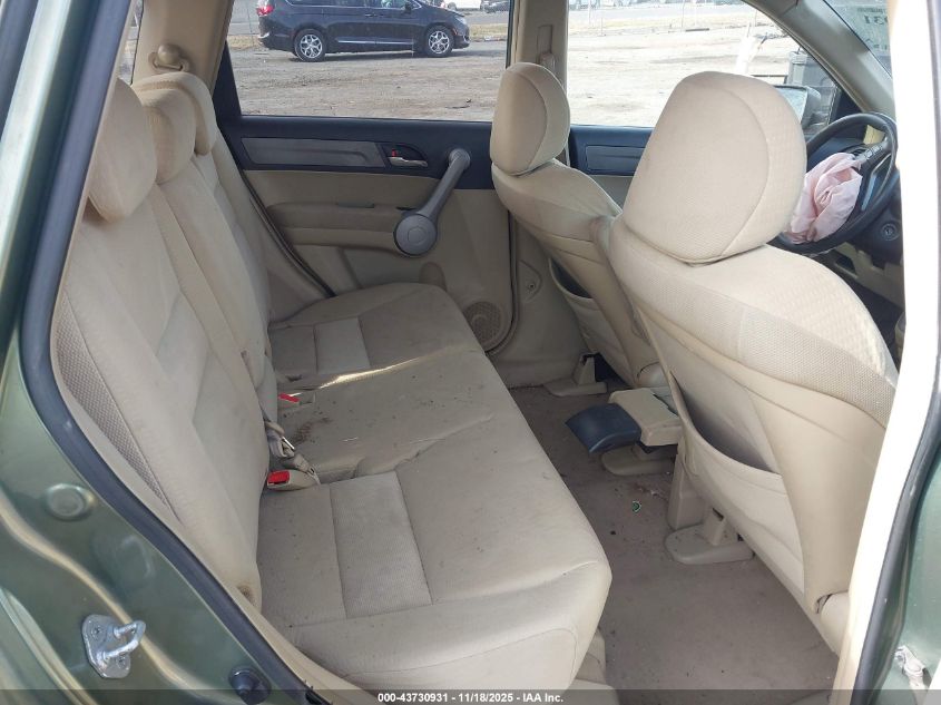 2007 Honda Cr-V Ex VIN: JHLRE38597C031401 Lot: 43730931