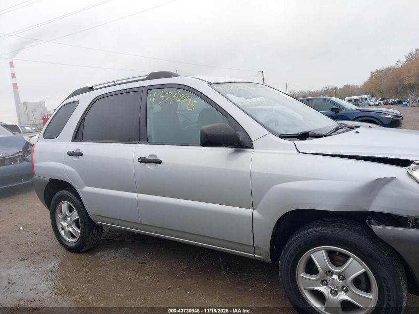 2008 Kia Sportage Lx VIN: KNDJF724587529622 Lot: 43730945