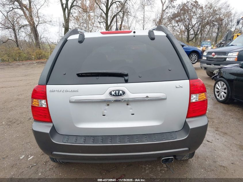 2008 Kia Sportage Lx VIN: KNDJF724587529622 Lot: 43730945