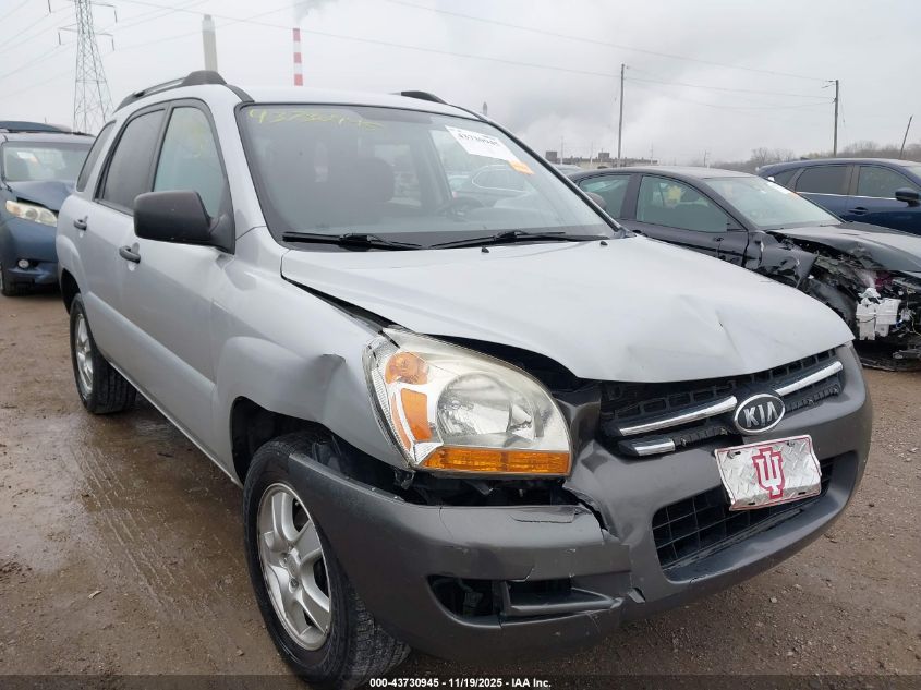 2008 Kia Sportage Lx VIN: KNDJF724587529622 Lot: 43730945