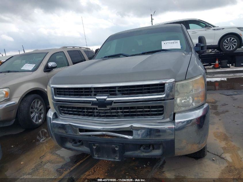 2009 Chevrolet Silverado 2500Hd Work Truck VIN: 1GCHK49K39E147275 Lot: 43731035