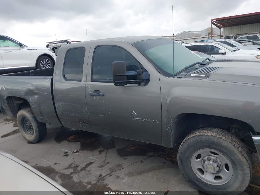 2009 Chevrolet Silverado 2500Hd Work Truck VIN: 1GCHK49K39E147275 Lot: 43731035