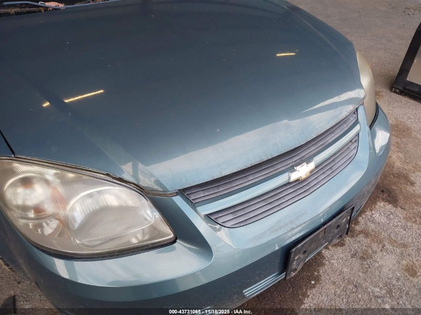 2009 Chevrolet Cobalt Ls VIN: 1G1AS58H797220402 Lot: 43731065