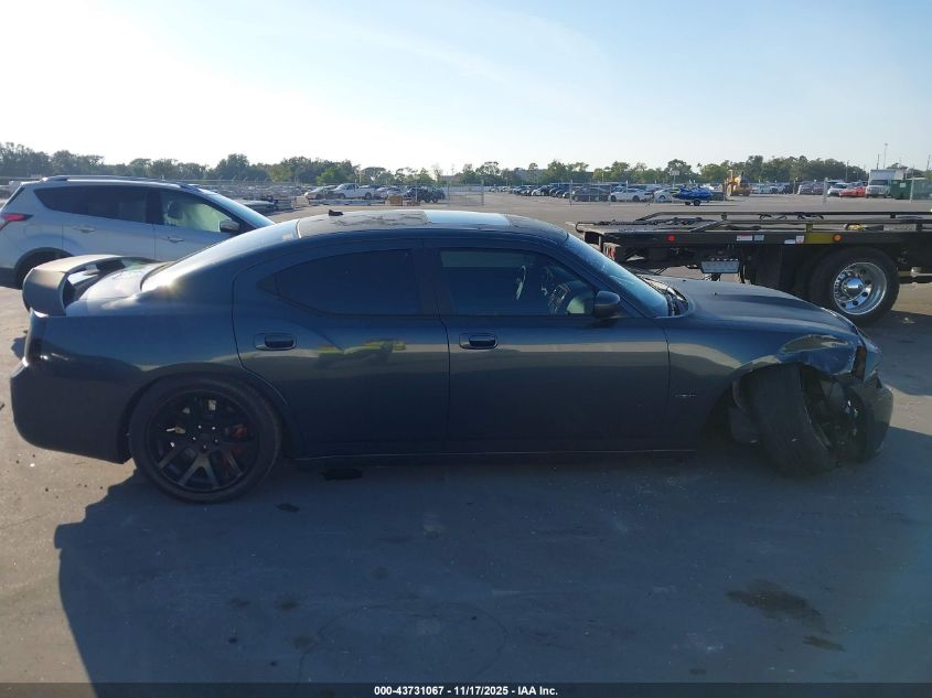 2008 Dodge Charger Srt8 VIN: 2B3KA73W38H246516 Lot: 43731067