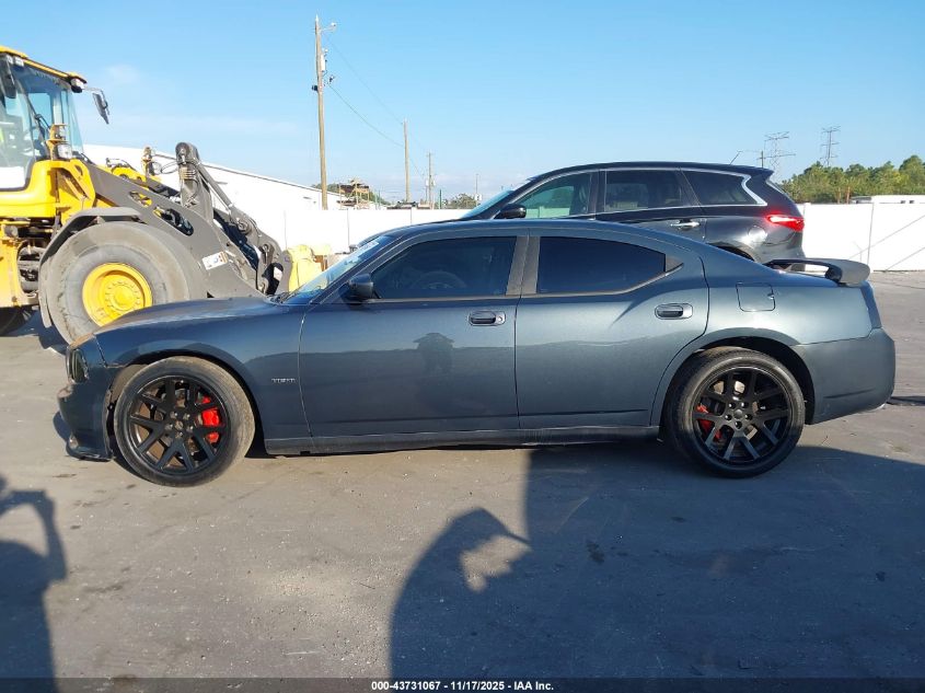2008 Dodge Charger Srt8 VIN: 2B3KA73W38H246516 Lot: 43731067