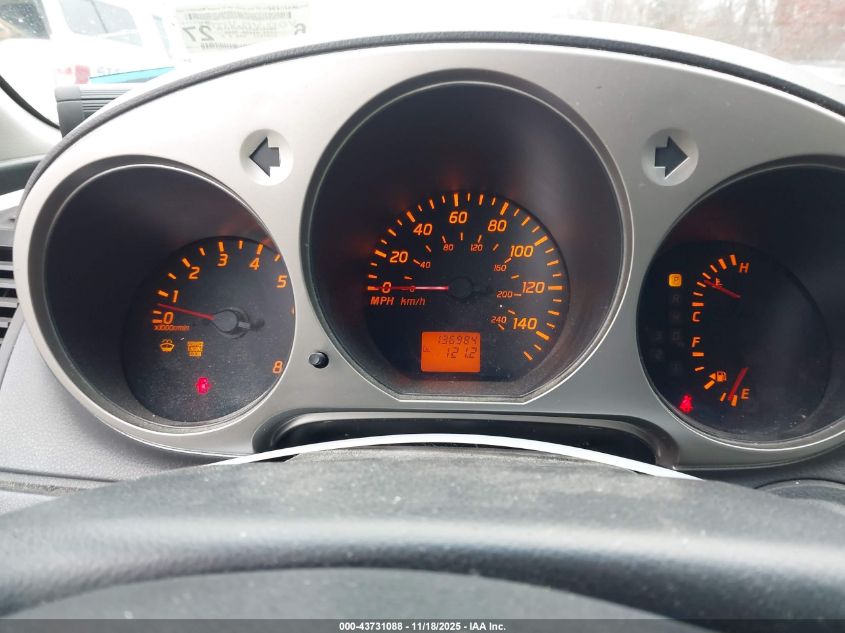 2004 Nissan Altima 2.5 S VIN: 1N4AL11E94C104198 Lot: 43731088