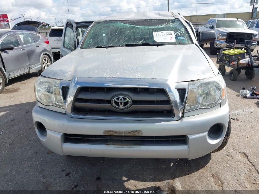 2009 Toyota Tacoma VIN: 5TETX22N79Z638370 Lot: 43731388