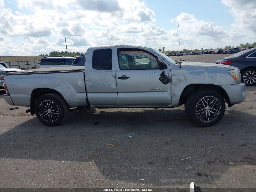 2009 Toyota Tacoma VIN: 5TETX22N79Z638370 Lot: 43731388