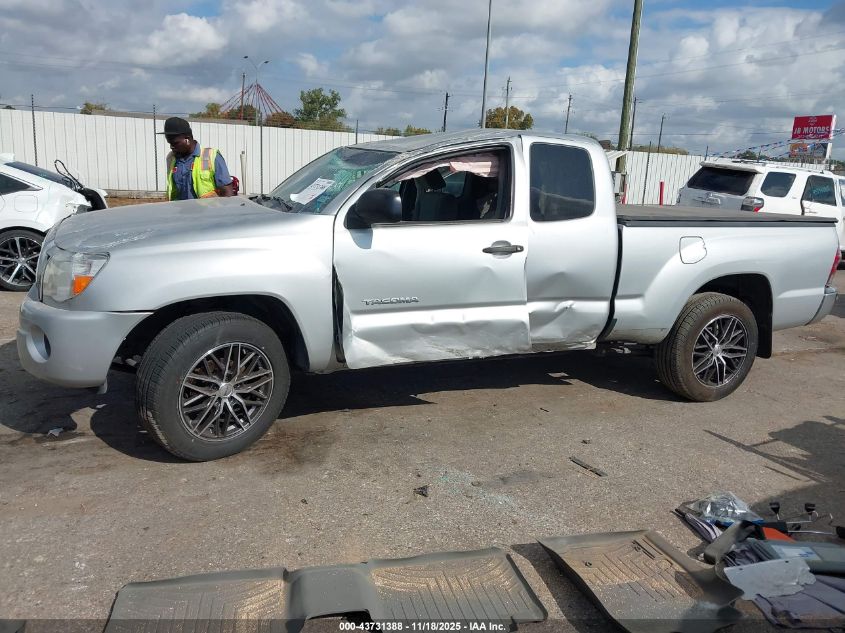2009 Toyota Tacoma VIN: 5TETX22N79Z638370 Lot: 43731388