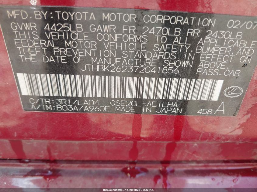 2007 Lexus Is 250 VIN: JTHBK262372041856 Lot: 43731396