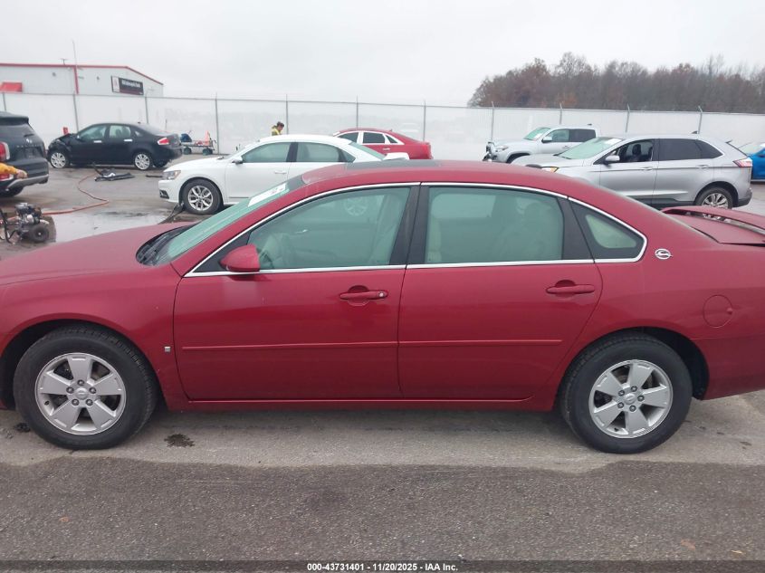 2008 Chevrolet Impala Lt VIN: 2G1WT58K081353061 Lot: 43731401