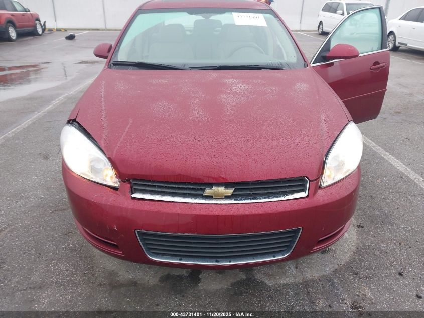 2008 Chevrolet Impala Lt VIN: 2G1WT58K081353061 Lot: 43731401